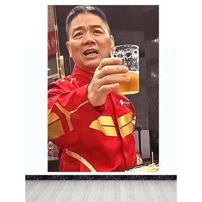 名人企业家励志刘强东大强子送外卖请吃火锅干杯自粘海报装饰画