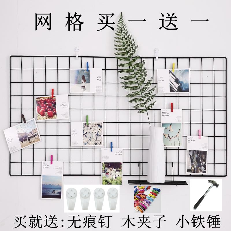 铁艺网格照片墙铁丝网格片挂墙置物架铁网架展示架格子网墙上挂网