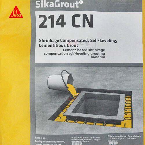 西卡Grout214C80水泥基自流平注浆材料113C60自流平注浆水泥