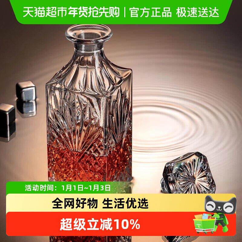欧式奢华威士忌洋酒杯套装家用水晶玻璃高档酒樽醒酒器酒具酒壶