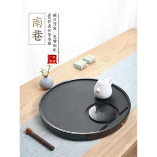 J6DA皇廷玉石茶盘天然整块乌金石小茶台家用简约现代轻奢排水圆形