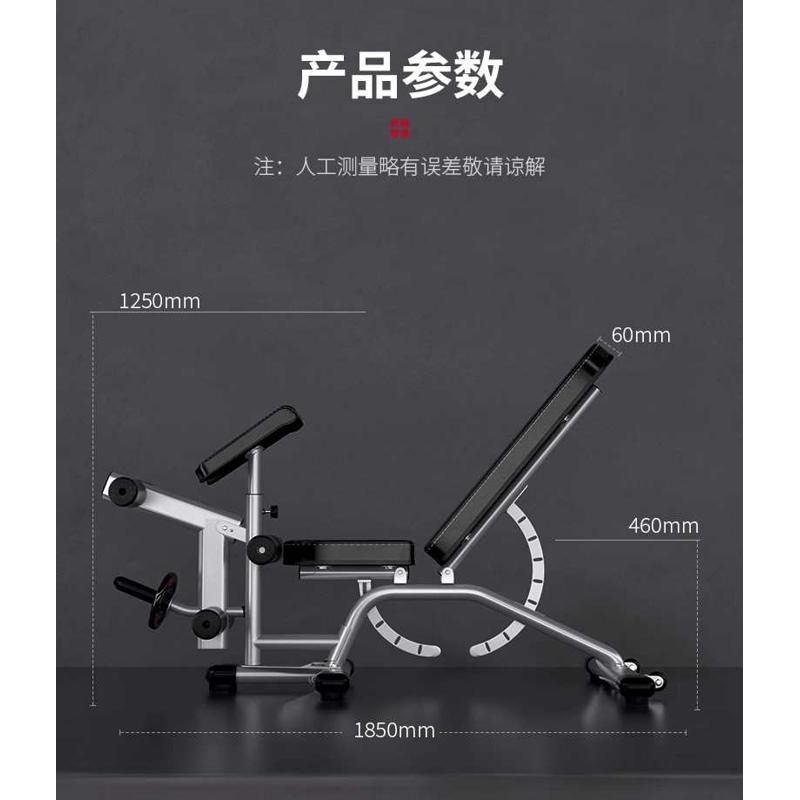 多功能凳哑铃商用健身器材可调杠铃运动推腰健身房家用腹凳卧