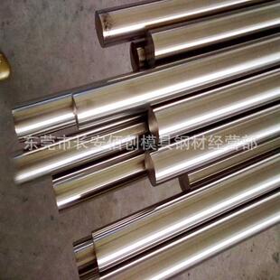 0Cr17Ni7Al 沉淀硬化不锈钢 0Cr17Ni7Al锈钢圆棒 研磨棒 SUS631