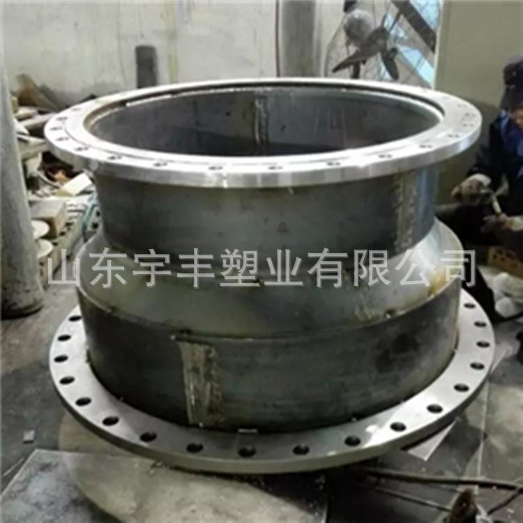 UPVC塑YFGSFL1法兰钢塑件钢塑承格口法兰管63~800mm钢规齐全