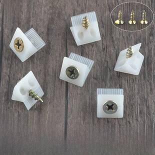 家具后板扣固定件橱柜衣柜隔断45度支架配件小角码塑料紧固件货架