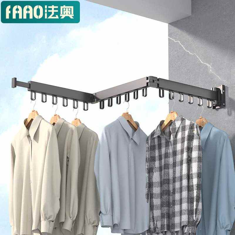 阳台折叠晾衣架 壁挂隐形伸缩晒衣架晾衣杆室内凉衣晒被子神器