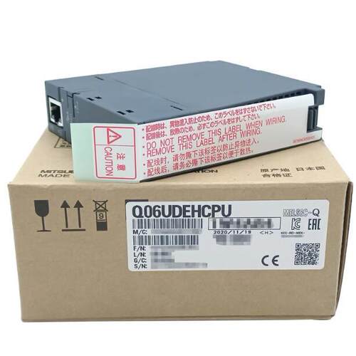 Q系列CPU模块Q03UDECPU，Q04UDEHCPU，Q06UDEHCPU原装PLC全新议价