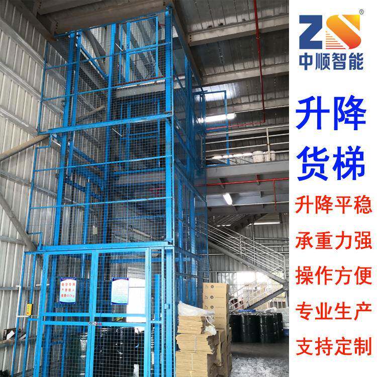 珠海升降机厂家室内升降货梯货物运送机上门测量尺寸价格实惠