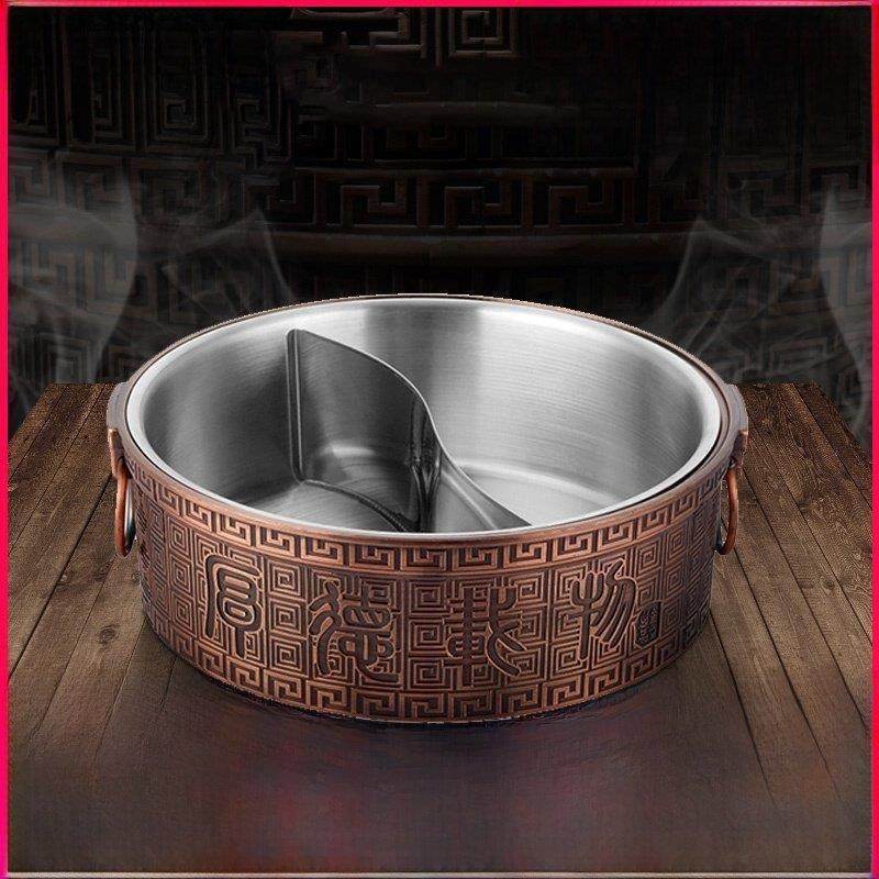 商用加厚铸套火锅、鸳鸯锅、覆古二味锅、二味锅、电磁炉专用锅,厨房/烹饪用具,火锅,淘宝优惠券,粉丝福利购,淘宝优惠卷