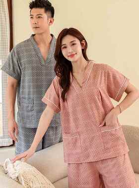 2024新款女胸部双层服汗N-8317蒸士男浴女休闲服情侣套装家居服短