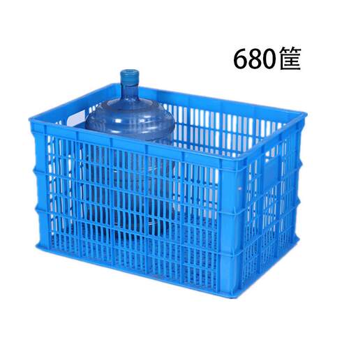 供应大号电子服装周转筐680塑料运输筐加厚新料结实耐用塑胶框