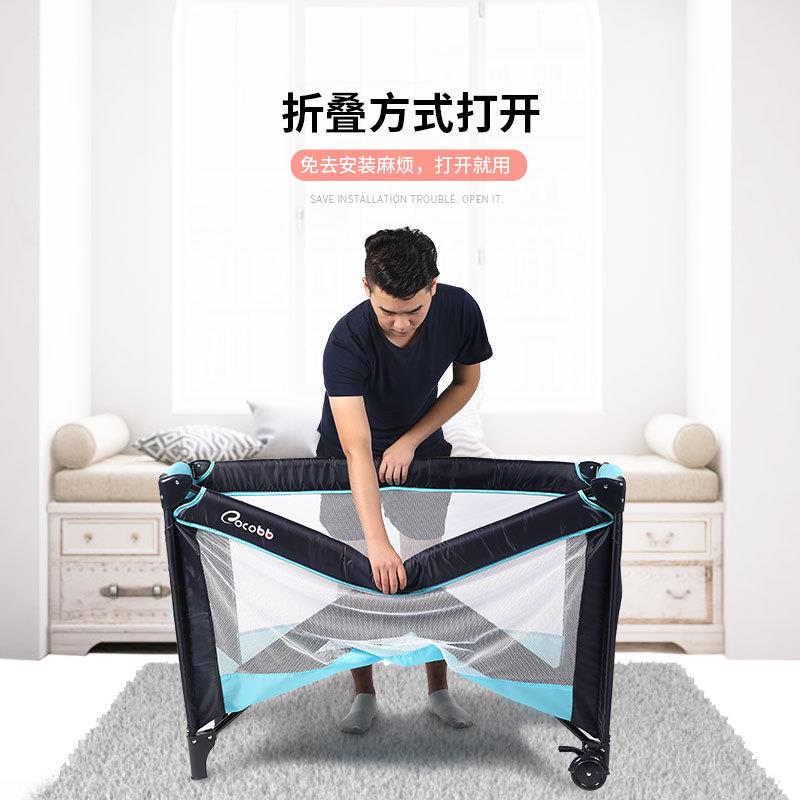 新款直销尿布台婴儿床围防护栏便携式折叠婴儿床可拆卸宝宝游戏儿