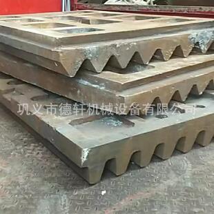 高强耐磨筛板护板制砂机锤头高锰钢衬板破碎机篦板筛条破碎机配件