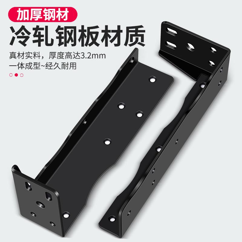 三角支架加厚l型置m物架墙上托架固定铁直角承重墙壁支撑架三脚架
