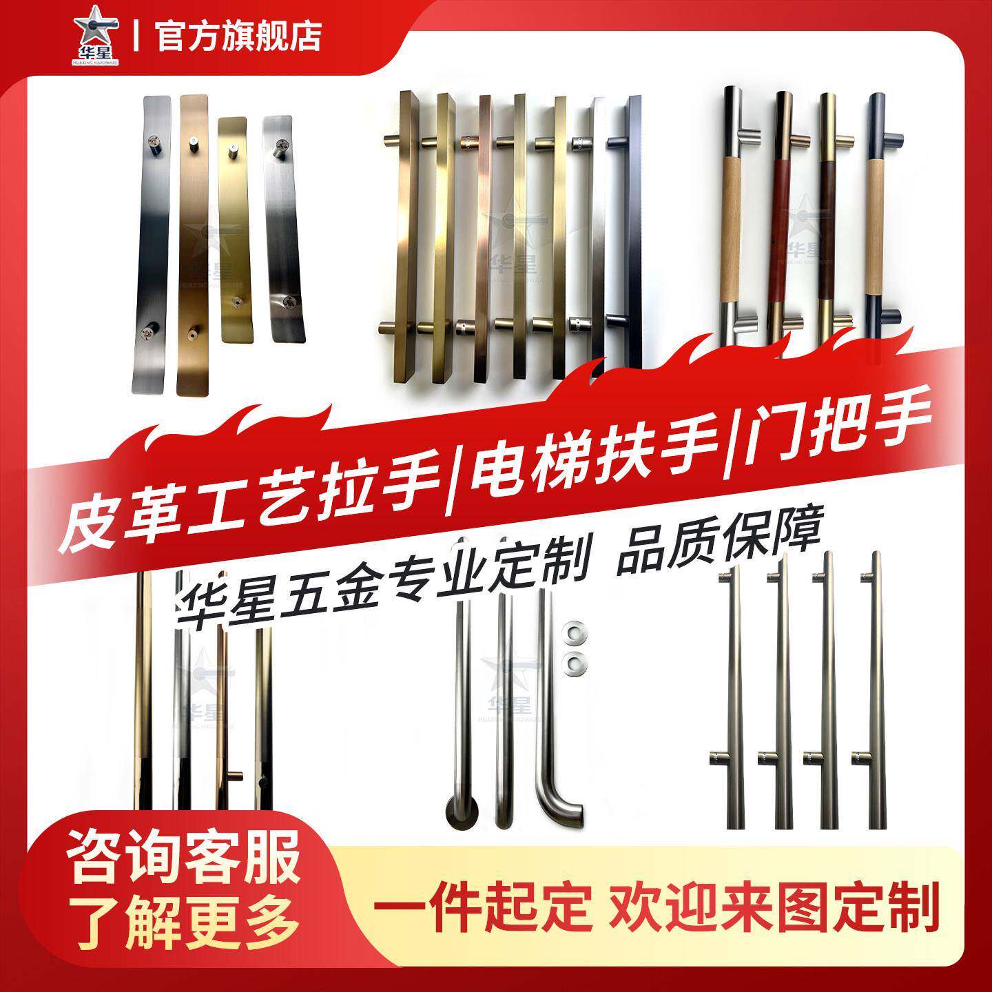 玻璃门拉手高端来图个性酒店大门拉手实木门大拉手门把手卫浴拉手