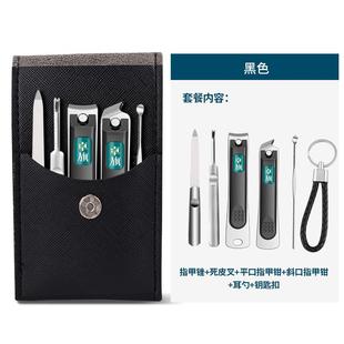 家用剪高端原装 可携式 进 德国Au钳s修ban指er甲刀套组男士 正品
