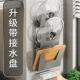 厨房免打孔双层锅盖架壁挂式 菜板案板砧板置物架放锅盖收纳挂架子