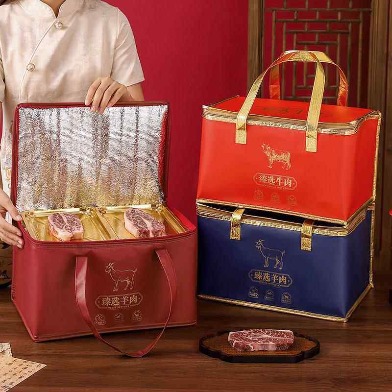 保温袋外卖专用定制羊牛肉生鲜保鲜冷藏加厚保温包手提袋定做logo,收纳整理,保温包,淘宝优惠券,粉丝福利购,淘宝优惠卷