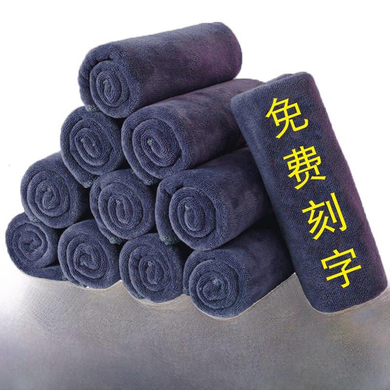 采购产品毛巾，足浴和足疗店，足湿巾，足浴毛巾，特殊的足湿巾，