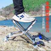 不锈钢马扎特厚钓鱼椅子全地形钓凳折叠钓鱼凳子可调节钓椅