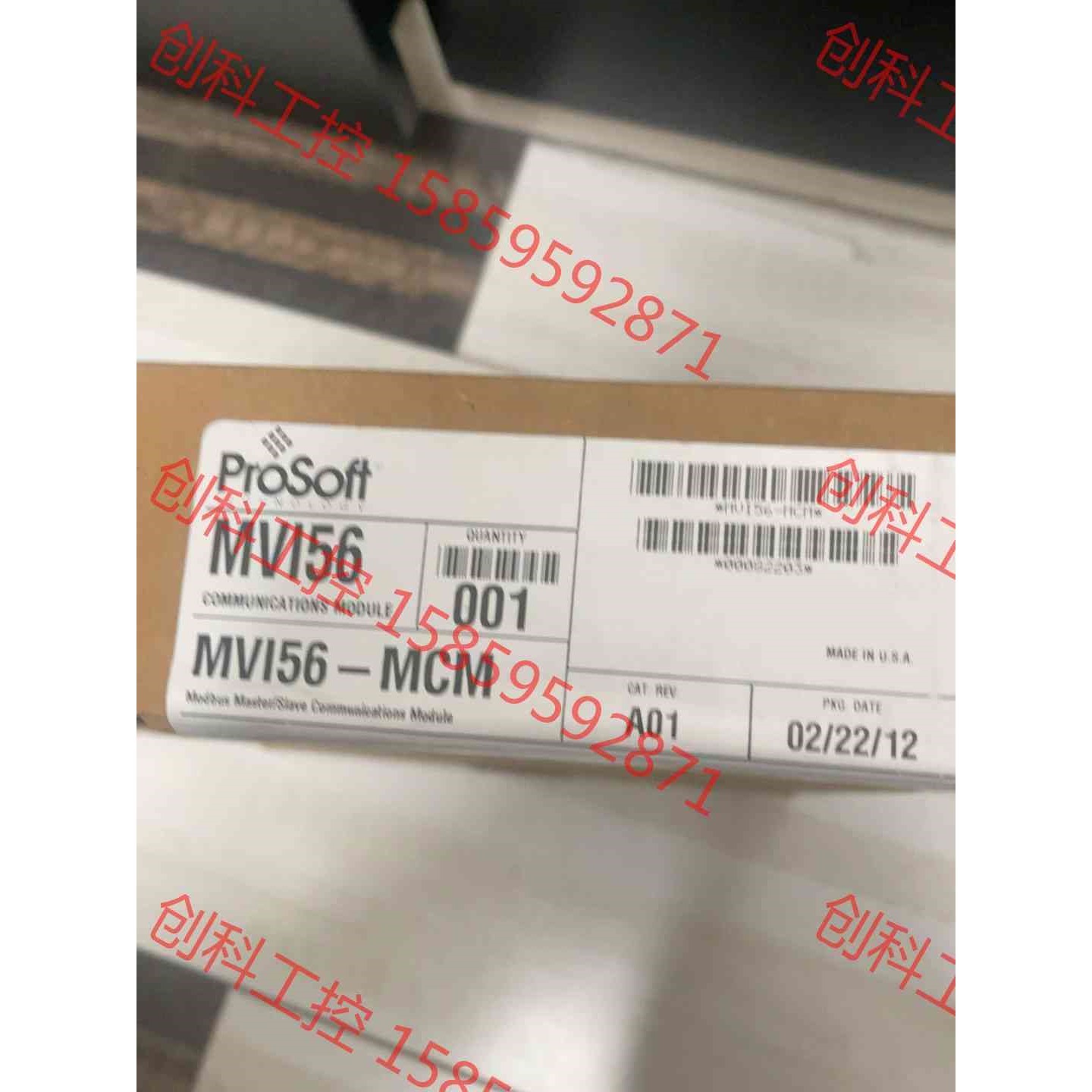 议价 prosoft mvi56-mcm mvi56-mcmr全新