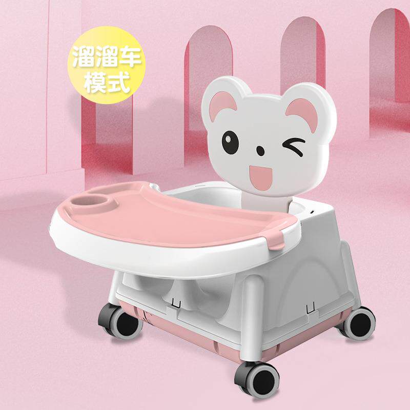 款宝宝餐椅多功新能婴便携B-A-15式折叠儿餐椅儿童餐桌椅宝宝吃饭