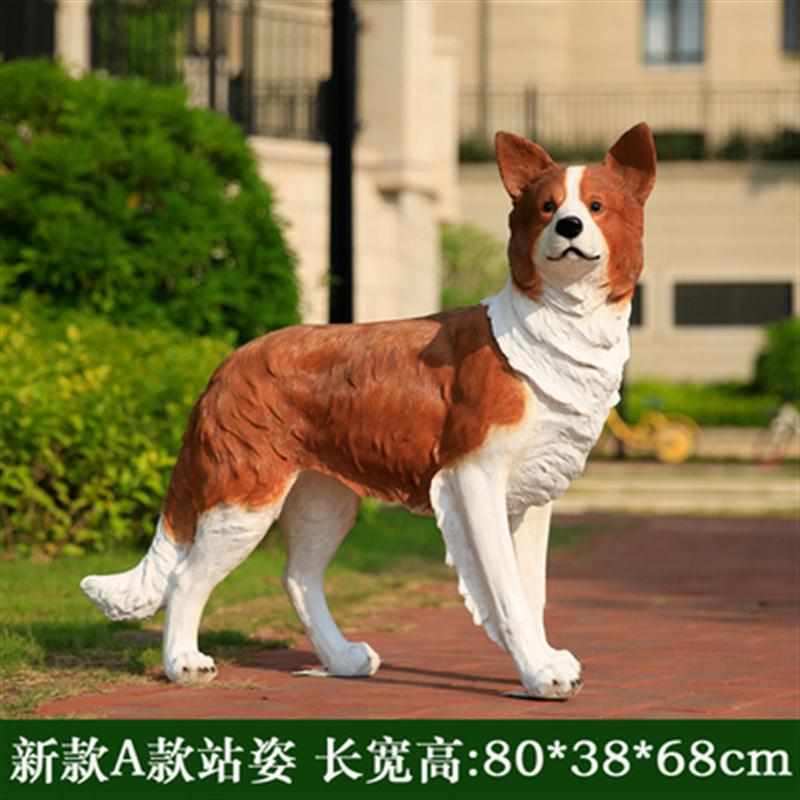 摆件大号装饰斑点雕塑花园杜金毛家居摆设庭院宾狗狼狗模型犬仿真