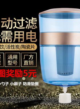 净水水过滤桶家桶用过滤器净水器过滤自BZE-021来水任意搭配台式