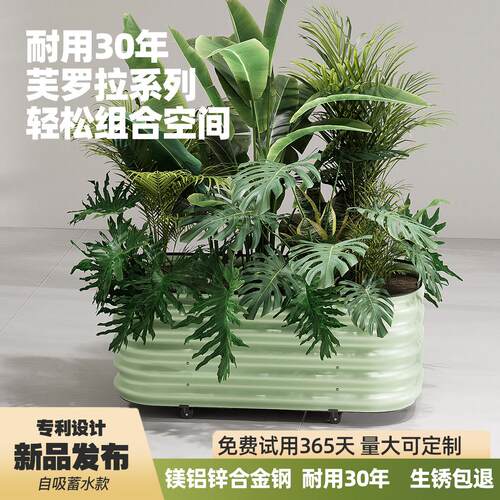 花箱种菜专用箱金属种植箱菜床蔬菜种植花盆户外庭院花园阳台北欧