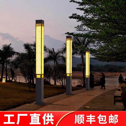 庭院灯户外防水中式草坪灯景观灯园林花园灯别墅现路灯杆灯