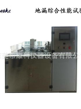GB/T27710地漏综合性能试验机地漏流量测试机地漏耐压寿命试验仪
