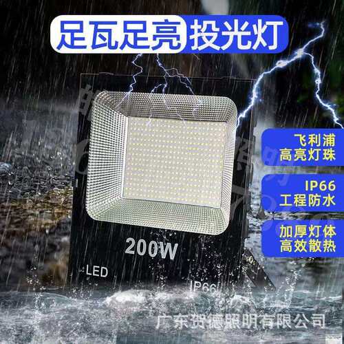升降式高杆灯15~50米led光源车站港口码头广场灯投光灯中 杆灯厂