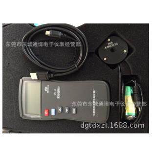 北师大新款UV-A(单通道)紫外辐照计紫外照度计