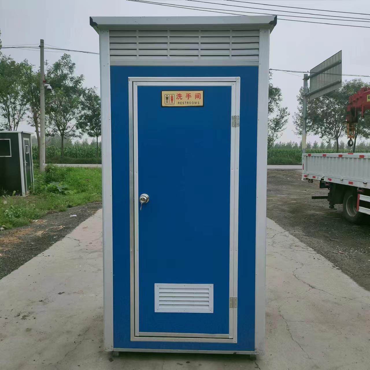 现货移动厕所卫生间户外环卫农村改造流动洗手间工地室外公厕