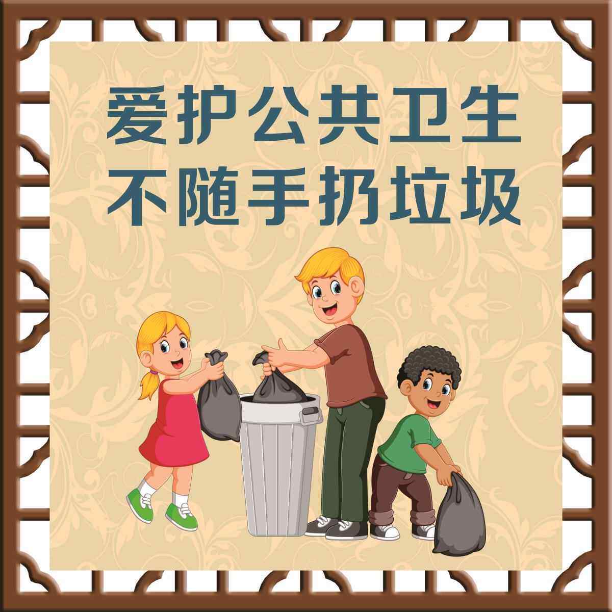 温馨提示墙贴公共场所校园楼梯走廊图书馆厕所文明标语贴纸kt板