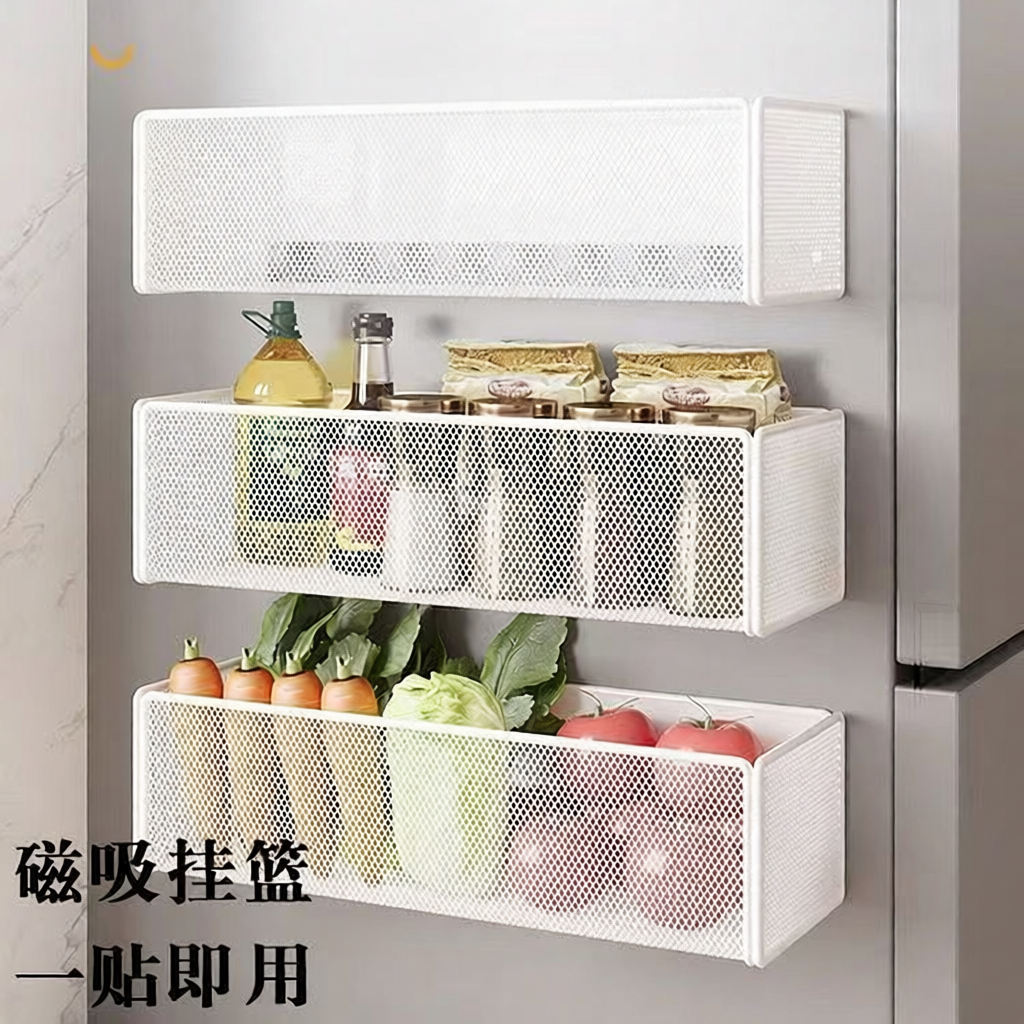 厨房冰箱磁吸置物架调料储物挂篮入户门后微波炉侧面免打孔收纳盒