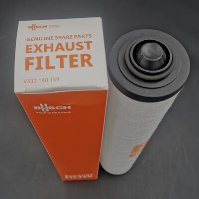 普旭真空泵油过滤器排气滤芯Busch真空泵机油过滤器 真空泵配件