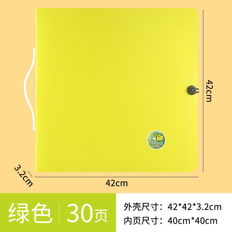 正方形国画收藏画册收纳资料册