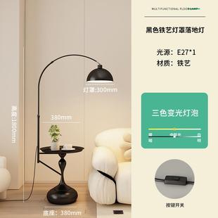 客厅钓鱼落地灯奶油风沙发旁边几一体置物装饰摆件卧室床头柜台灯