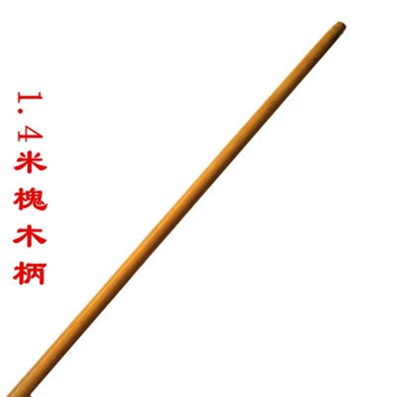 木柄木棍木把进口槐木柄配锄头把铁锹把耙子把三齿四齿叉子把通