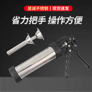 工厂批发不锈钢灌肠机挤肉枪家用手动灌肠器香肠腊肠烤肠手挤灌肠