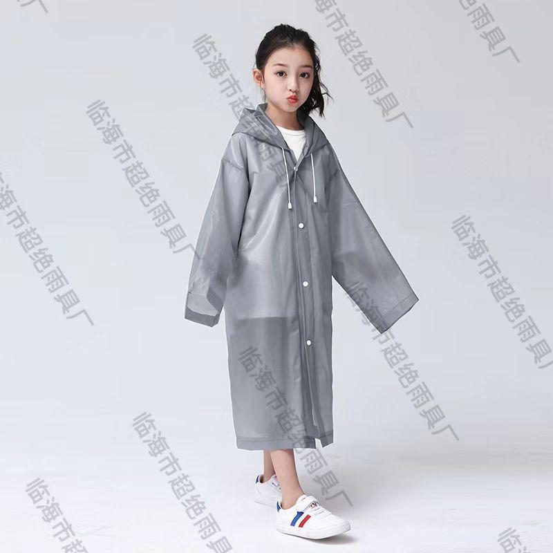 雨衣雨具儿童时尚创意连体登山男女雨披女童户外宝宝