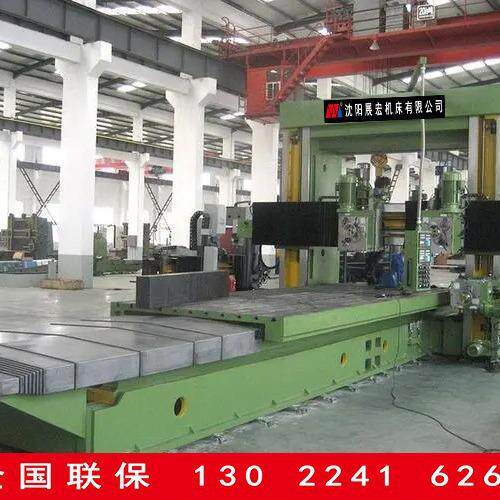 沈阳展宏数控龙门铣床GMB018钻铣床落地镗重型机床重型机械