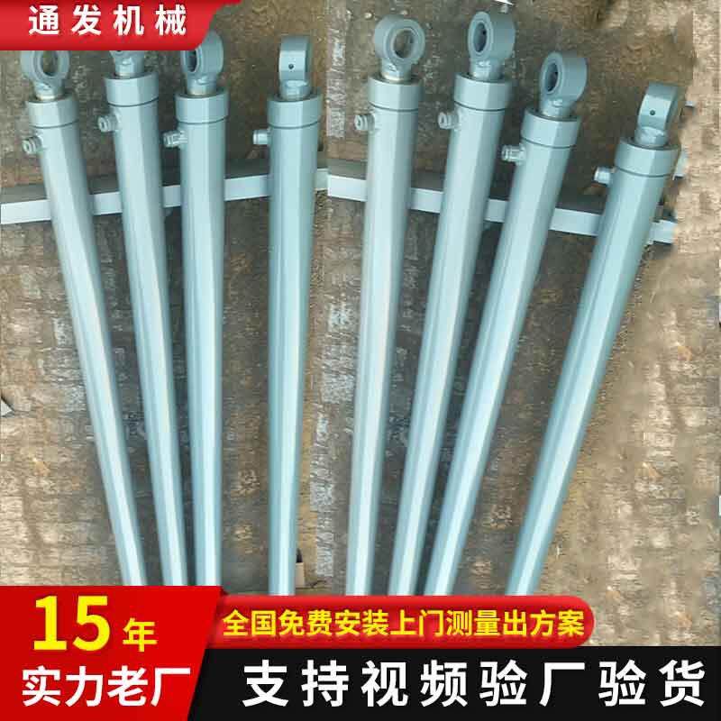 升降液压油缸厂家打包机压榨机活塞杆密封件缓冲装置双向液压油缸