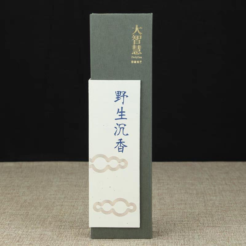 大智慧 野生沉香线香水沉香卧香佛香礼佛香净化空气