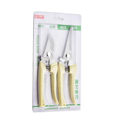 不锈钢花园树枝枝头工具园艺剪刀