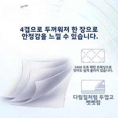 Tempo Tempo Paper Extraction 90-Drawer 60x95 Classic