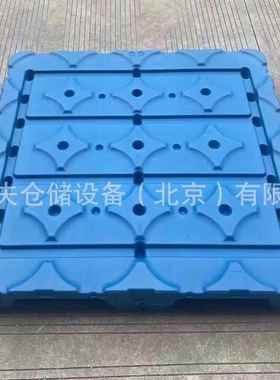 Barrelled Water Virgin Material Food Grade Plastic Pallet