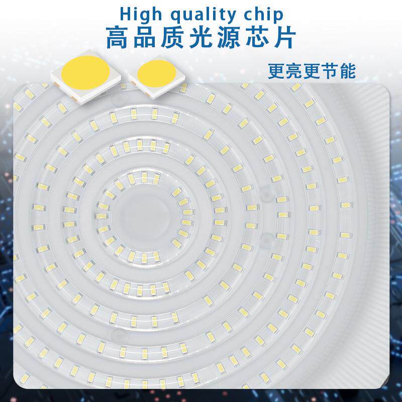 形VFC圆DOB线性ufo工矿灯车间工程照明灯高厂棚球馆超薄le房d飞碟