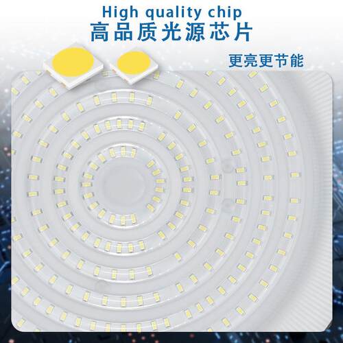 圆形DKYVO程B线性u超fo工矿灯车间厂房工照明d灯高棚球馆薄le飞碟